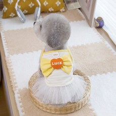 PASTEL PET 寵物幸運愛心連身裙, 1個, 黃色