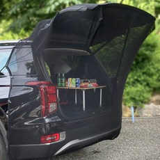 엑스핏 올뉴카니발 전용 트렁크 모기장 + 시크릿 가림막, 블랙