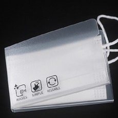 Dr.You便攜式口罩收納盒, 10個, 透明