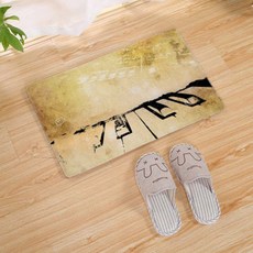 The Flow 旋律色彩多用途地墊, no8