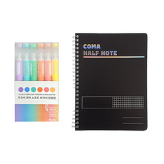 TUCO.B COMA 軟刷頭螢光筆 6支 + COMA 半頁筆記本 A5 套組, 1套, 粉彩紫, 粉彩藍, 粉彩綠, 粉彩橘, 粉彩粉, 粉彩黃(螢光筆), 黑色(筆記本)