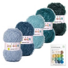 yarna 고급 수세미 뜨개실 80g x 5종 + B타입 도안 8종 세트, 1개, 2 페일블루 그라데이션