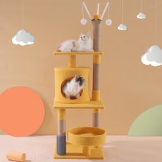 LUXIAI Cat Premium Yellow Cat Tower, 混色, 1個
