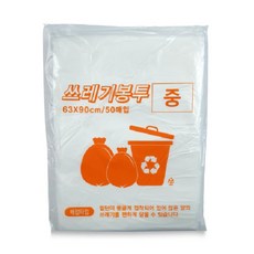 Draw Life 背膠塑膠袋 中 50入, 60L, 1個