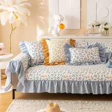 lovinglab 荷葉邊純棉防滑沙發墊