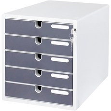 kapamax 彩色文件抽屜櫃, 深灰色, 5層