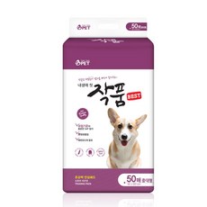 two two PET Dog Art Pad 佳紫色 50g x 50p, 1包, 50片