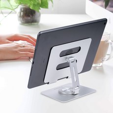 PLEOMAX club 智慧型手機 平板 折疊式 旋轉 散熱器 支架 底座, 銀色, PLS-A2