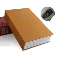 STOLIVING 秘密迷你書本造型可攜式保險箱 中型, 棕色