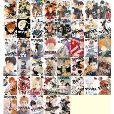 DAEWON CULTURE INDUSTRY High Q 1~45冊組 完結, 大院CI, 45本書