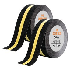 DADA 夜光防滑膠帶 黃色 50mm x 5m, 2個