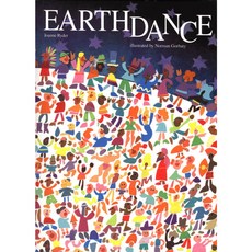베오영 Earthdance Paperback, 제이와이북스
