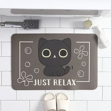 AFAMIC 艾法 橡膠珪藻土防滑軟地墊, 86, 1個