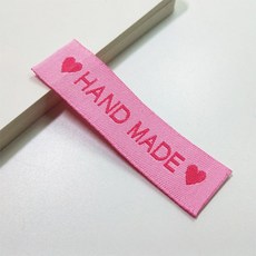簡約英文字手作刻字DIY道具製作布標, 粉色的, 100個