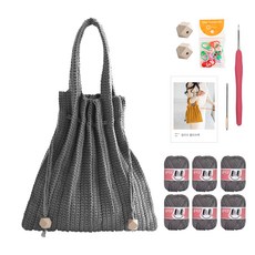 yarna 올리오 단색 플리츠백 뜨개질 DIY 패키지 M 바늘 부자재포함, 733 그레이, 1세트