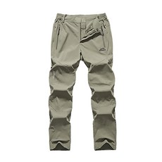 Maleroads 男款 Freedom 登山釣魚跑步工作褲 #1899