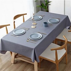 JSMOM 素色防水桌巾, 灰色, 2人(90 x 150 cm)