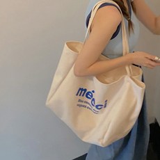 Yeoni Land 休閒環保肩背包