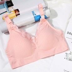 前開式羅紋哺乳內衣