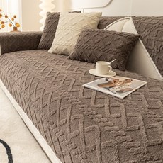 Sonio 柔軟壓花圖案沙發墊