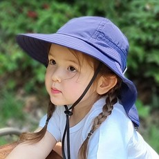 Woojooi 孩童網眼防曬遮陽帽