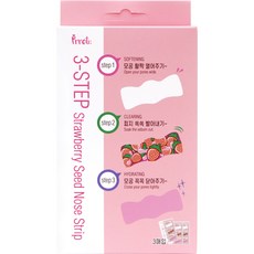 Prreti 3步驟草莓鼻貼, 3片, 1個