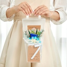 Maison de Flore 不凋謝鮮花 永生花手提花束, 鈷藍色