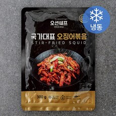 오션쉐프 국가대표 오징어볶음 (냉동), 1개, 300g