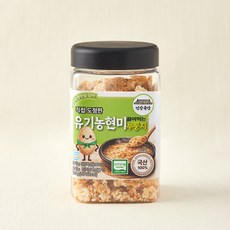 건강곡간 유기가공식품 인증 쌀눈의 영양을 담아 직접 도정한 끓여먹는 현미 누룽지, 250g, 1개