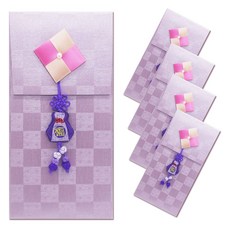 高級零錢袋 S1, 紫紅色, 5張