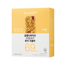 GLAM.D 69卡路里穀物棒 12入, 1盒, 240g