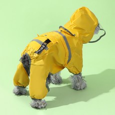 Lanboer 寵物反光滌綸全包式雨衣, 黃色