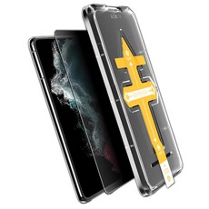 Onenough 導引框防窺全覆蓋9H鋼化玻璃手機螢幕保護貼組, 1套