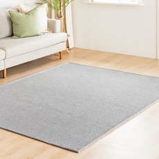Scandi & Home 客廳純色劍麻地毯
