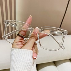 비아워게스트 빅사이즈 패션 남녀공용 안경