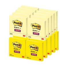 3M Post-it 強力膠注654黃色10p+懷舊黃色10p, 混色, 1個