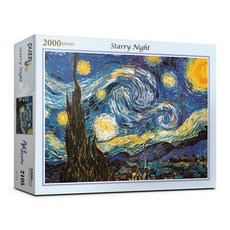 星夜拼圖 PL2105, 混色, 2000件