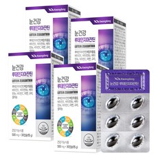 Kwangdong 葉黃素玉米黃素保健膠囊, 30顆, 4盒