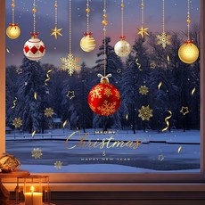 PARTYSHOW 聖誕節窗貼, 重點球飾