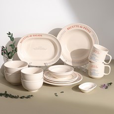 2人用Lettering Recipe法式陶瓷碗盤組, 白紅, 1組, 板 14p