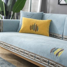 Alleophom 北歐葉子印花沙發套, 天藍色