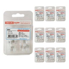 土耳其 ABM 連接器, 10個