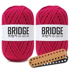 Knitt BRIDGE編織線 80g 2捲+迷你橢圓形人造皮包包底, 222粉紅色毛線+隨機出貨(底座), 2捆