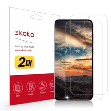 Skoko 防反光AR塗層手機螢幕保護貼 2片組