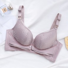 雙扣蕾絲哺乳內衣
