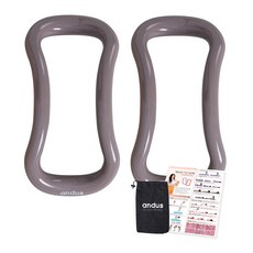 앤드어스 요가링 하드타입 세트, 브라운