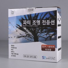 WONHA Vitson 25燈 新星電氣 派對燈 戶外燈串 15m x 50cm, 1個, 白色