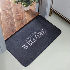 AFAMIC 艾法 丙綸絲絨繡花吸水除塵地墊, 灰色, 1個