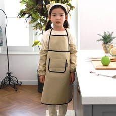 Bebe Chouette 兒童款牛津布圍裙組