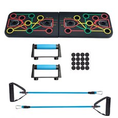 보드 푸쉬업바, 블랙